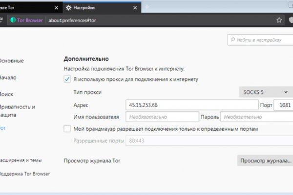 Кракен маркетплейс зеркало krk market com