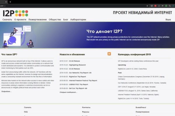 Купить героин в москве