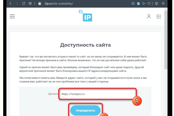Купить героин в москве