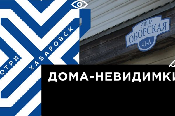 Kraken как найти ссылку