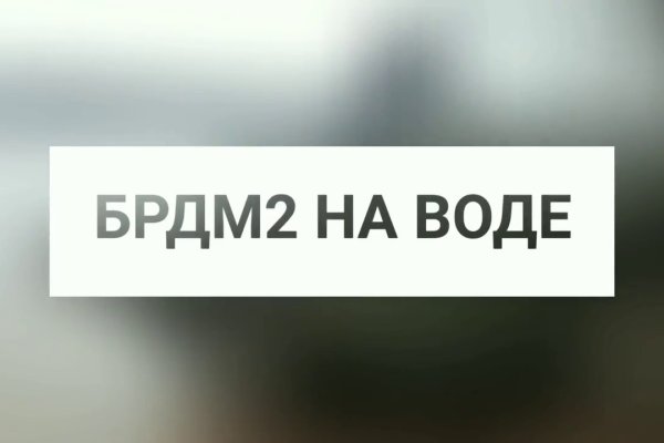Kraken 18at зеркало