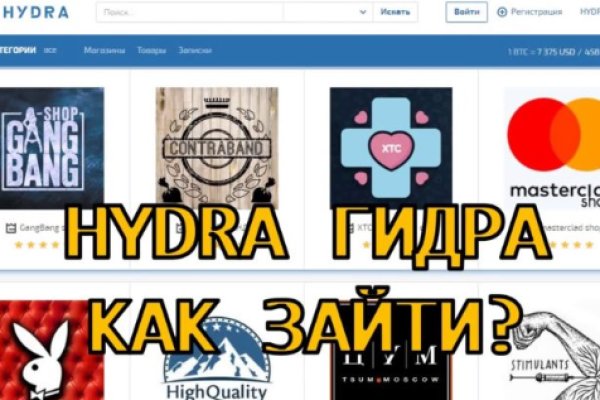 Кракен площадка торговая kr2web in