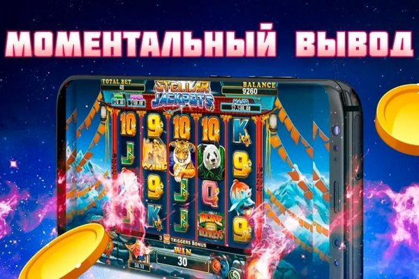Кракен сайт магазин kraken clear com
