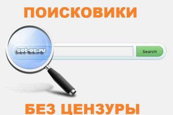Kraken 14 at сайт