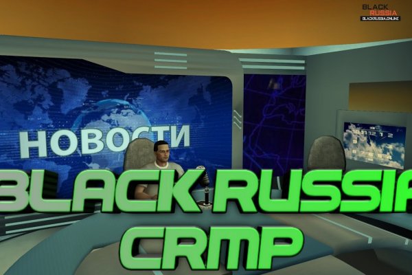Кракен онион даркнет площадка