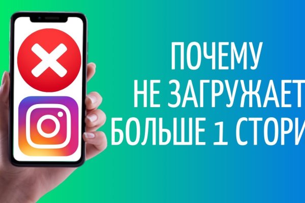 Кракен активная ссылка
