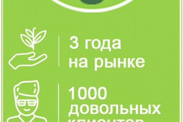 Кракен продажа наркотиков