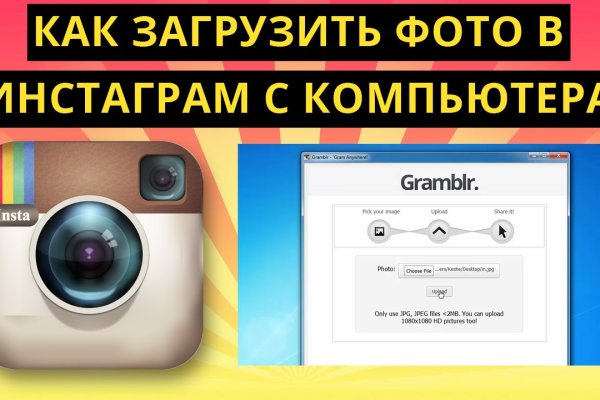 Кракен магазин зеркало