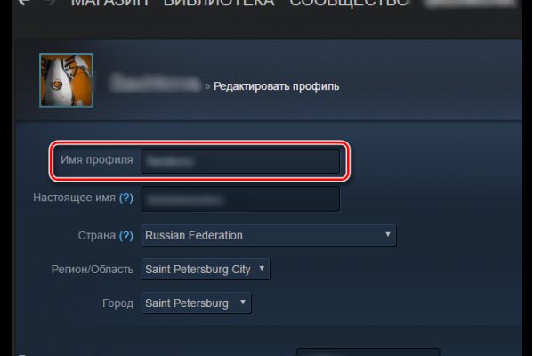 Кракен даркнет рабочая