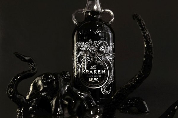 Kraken official