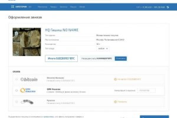 Мега зеркала тор онион мориарти кракен