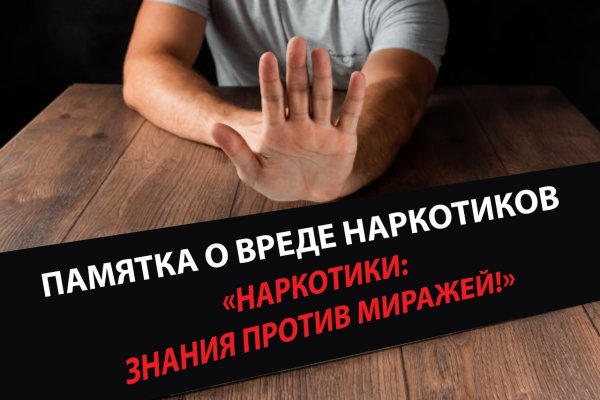 Кракен даркнет маркет ссылка тор