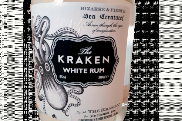 Kraken сайт вход