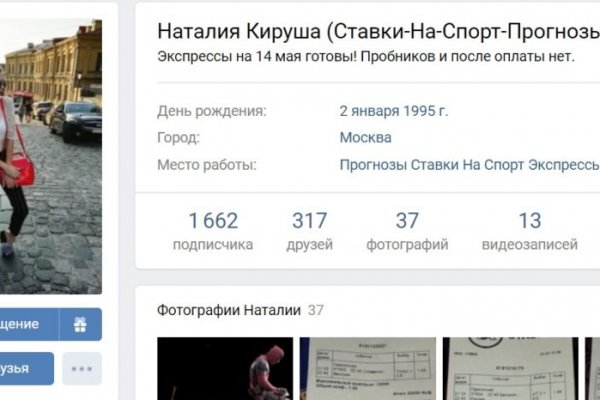 Кракен рабочая ссылка тор