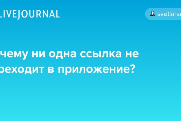 Кракен дарк площадка