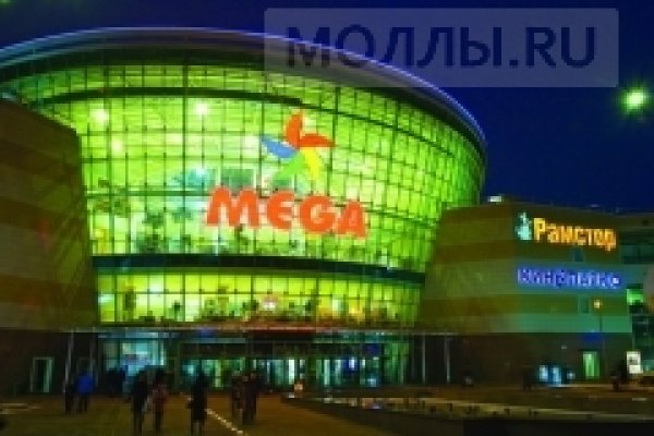 Ссылка на кракен 2krnmarket