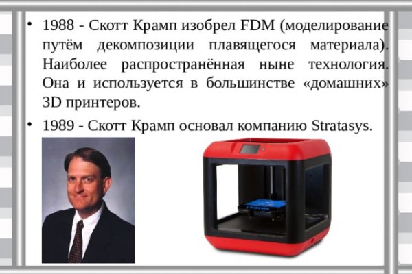 Kra31at