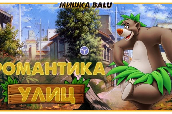 Оригинальные ссылки кракена