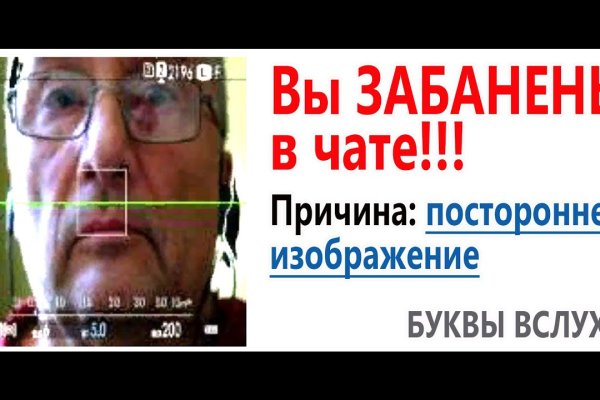 Как подключиться к даркнету