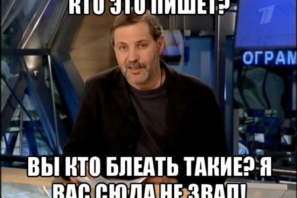 Kra31at