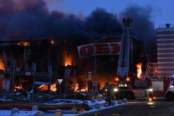 Кракен тор ссылка сегодня