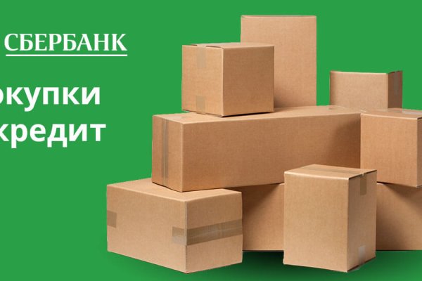 Кракен ссылка kra