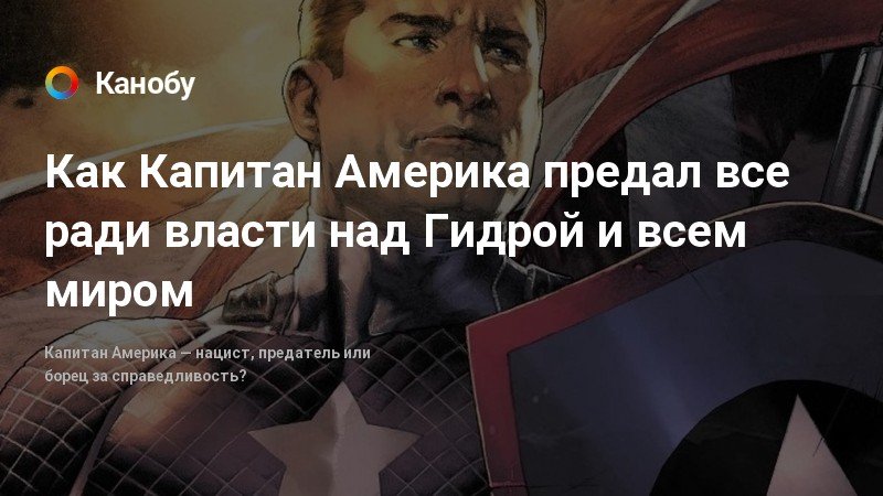 Почему в кракене пользователь не найден