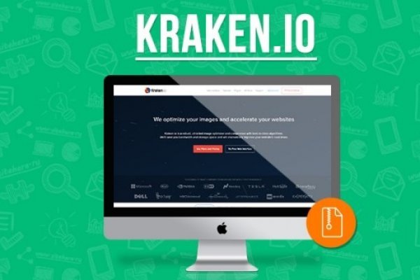 Kraken сайт kraken torion