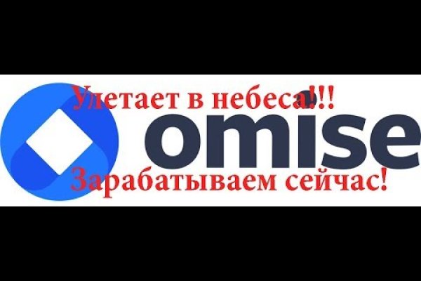 Kraken официальный сайт ссылка krk store com