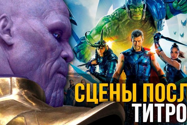 Ссылки на кракен at
