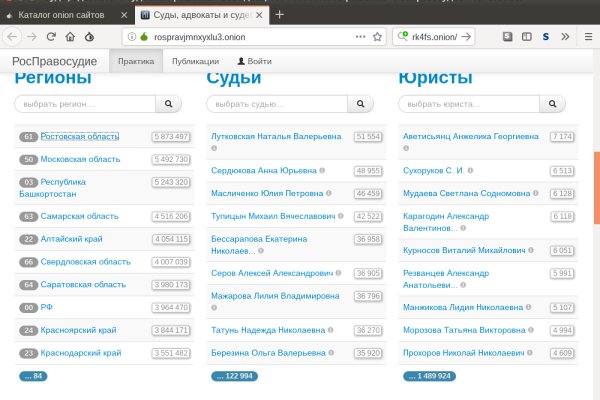 Ссылка на кракен в тор браузере kr2web in