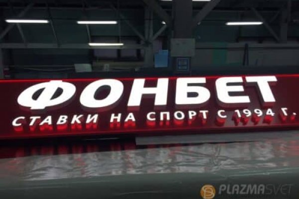 Kraken актуальные зеркала krakentor site
