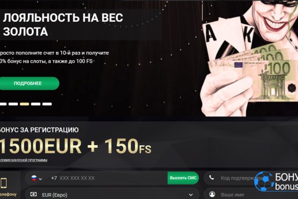 Кракен маркет kr2web in