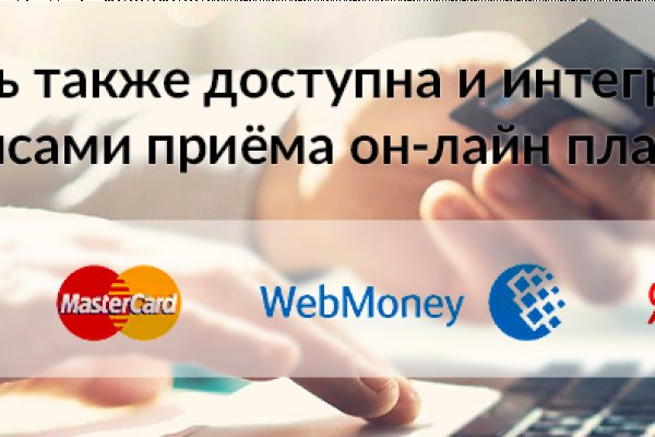 Кракен активная ссылка