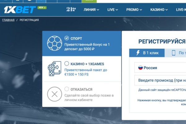 Даркнет каталог