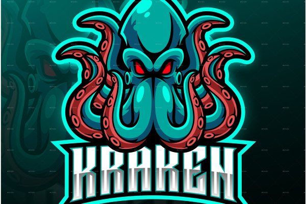 Kraken 17at