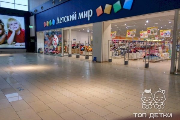 Кракен площадка что это