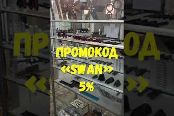 Kraken сайт kraken torion