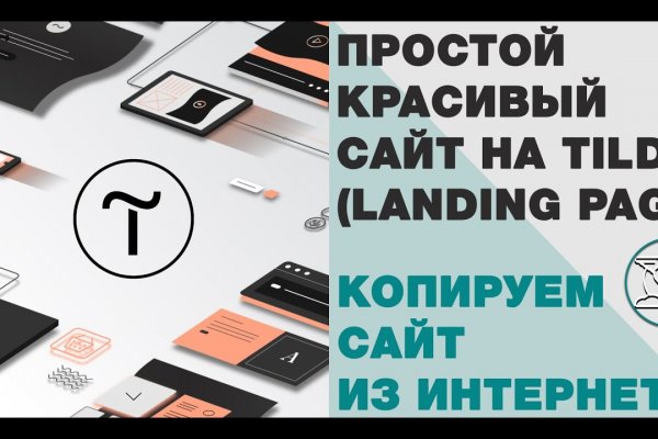 Kra38.cc