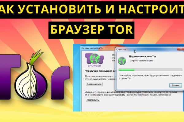 Кракен маркет kr2web in