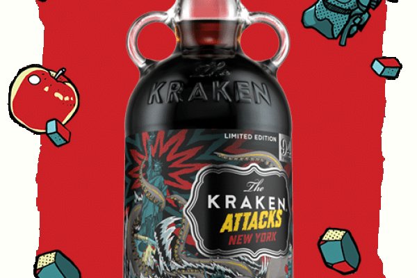Kraken ссылка актуальная