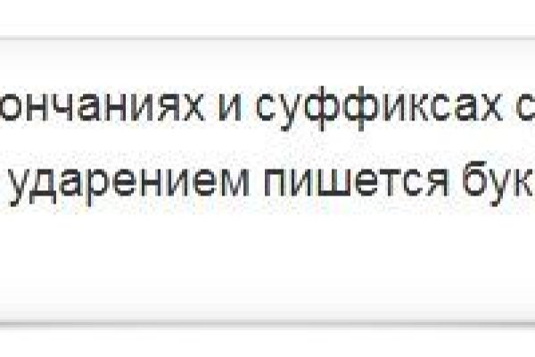Актуальная ссылка на кракен kraken