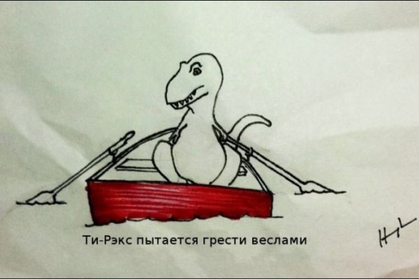 Ссылка на кракен krawebes