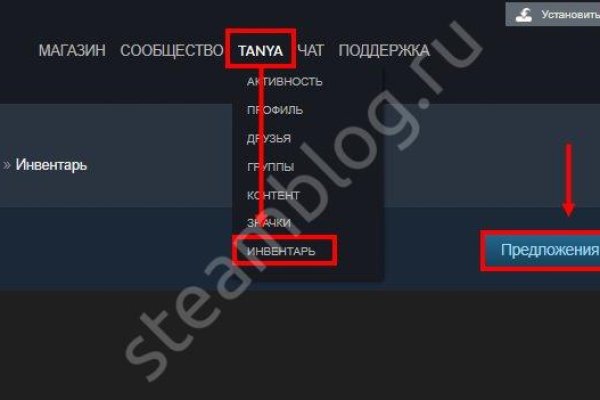 Кракен современный даркнет маркетплейс