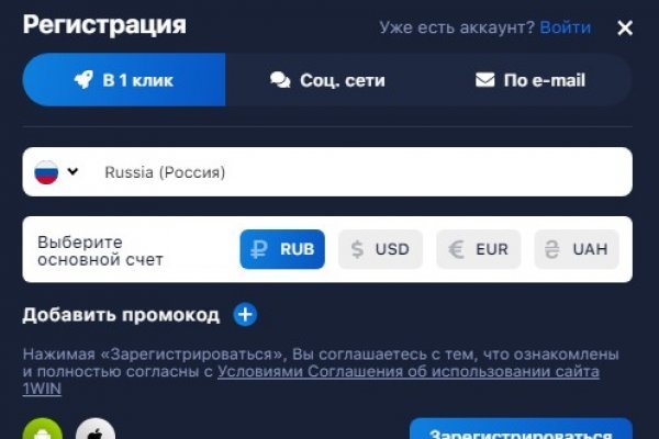 Ссылка кракен сайт зеркало