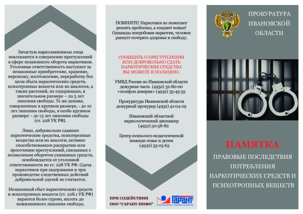 Кракен даркнет маркет ссылка тор