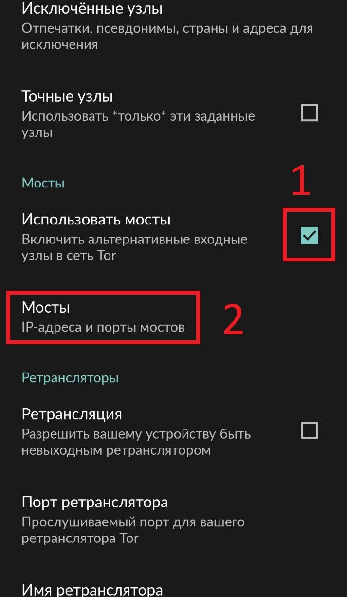 Пользователь не найден при входе на кракен